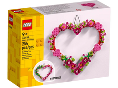 Heart Ornament