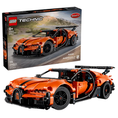 Bugatti Chiron Pur Sport Hypercar