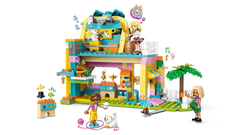 Pet Accessories Shop