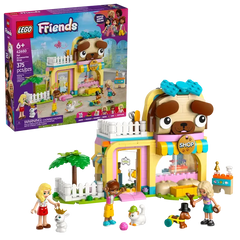 Pet Accessories Shop