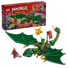 Lloyd's Green Forest Dragon