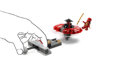 Arc Dragon of Focus