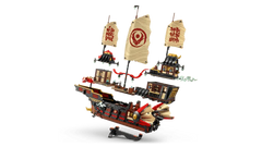The Temple Bounty