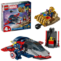 Captain America vs. Thanos