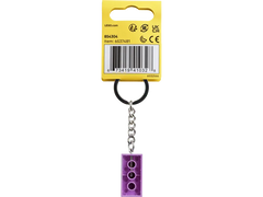 Medium Lavender 2x4 Stud Key Chain
