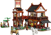 Ancient Moon-Gazing Inn
