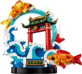 Prosperity Carp Leaping
