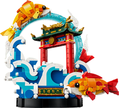 Prosperity Carp Leaping
