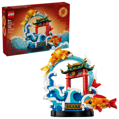Prosperity Carp Leaping