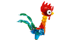 Heihei