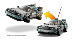 Time Machine from Back to the Future