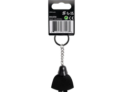 Darth Vader™ Key Chain