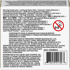 Rechargeable Battery