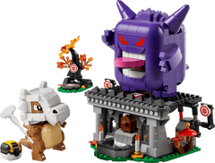 SMART Play™: Cubone and Gengar's Spooky Showdown