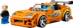 The Fast and The Furious Toyota Supra MK4