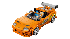 The Fast and The Furious Toyota Supra MK4