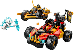 Kai and Cole's Combiner Vehicles