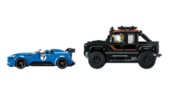 Jaguar Project 7 & Land Rover Defender